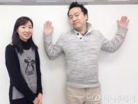 넥슨 사내벤처 네온스튜디오 첫 작품 나온다