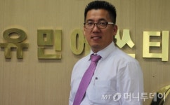 유홍근 유민에쓰티 대표 감지센서 인기…올해 4배 성장