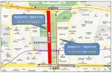 車없는 세종대로 걸으며 문화행사 즐기세요