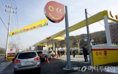 ℓ당 100원 싼 알뜰주유소, 알뜰 간판 내리는 이유