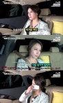 택시 옥소리, 7년만 복귀 결심 이유 가족 위해