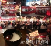 포차프랜차이즈 ‘신라의달밤’ 가맹점 전국 확대