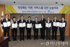 이주영 해부수장관 상반기중 경영정상화 마무리