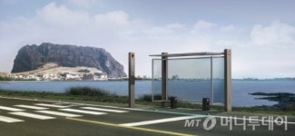 제주의 버스정류장도 현대카드가 만든다