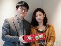 작품 사고 기부하고 행복의 발견