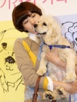 서울시 동물 고아원 도입···잘한다 vs 동물을 왜 세금으로
