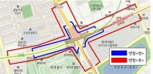 서울 송파구, 잠실역 사거리 금연구역 확대