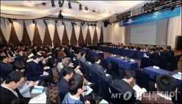 [사진]WPM 사업의 성과극대화 방안은?