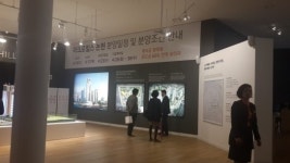 분양 현장 개방한 아크로힐스 논현…자신감 충만