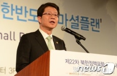 류길재 통일장관 北반응에 일희일비 않을 것