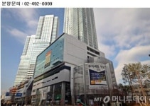 투자 요건 두루 갖춘 상봉동 이노시티 잔여 물량 분양 임박