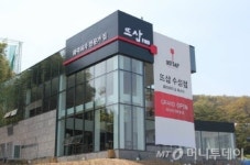 화덕피자전문점 뜨삽, 수성점 오픈 기념 이벤트 진행