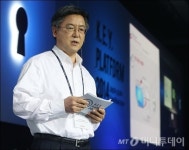 [사진]2014 키플랫폼 주제발표하는 장석인 선임연구위원