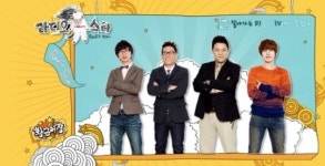 '라디오 스타' 3주만에 녹화 재개…방송 날짜는?