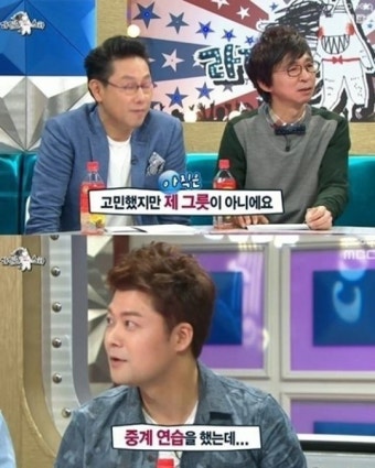 전현무, 캐스터 논란 심경 고백 