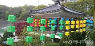 부처님 오신 날 밝히는 LED전등… 태양광도 등장