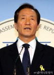 정몽준 당, 김황식 박심 언급 조치해야