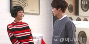 별그대로 뜬 김포 커피숍..매출이 155% 급증