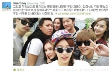 커밍아웃 김재웅에 최성준 응원, 따뜻한 위로 부탁