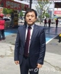 대기업들의 필수 연수코스…백산주유소에 무슨 일이