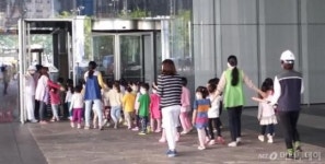 강남 삼성전자 30층에서 화재가 발생한다면...