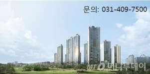 시흥 배곧신도시 골드클래스 5월16일 견본주택 개관