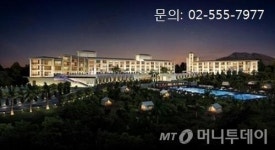 제주 중문 관광지구 타운형 고급세컨하우스 눈길