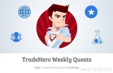 주식은 게임이다?, 소셜트레이딩 세계1위 성공비결 물으니