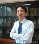 [법과시장]부동산 매매 계약금