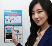 GS25, 4000여개 점포에 NFC 모바일존 구축