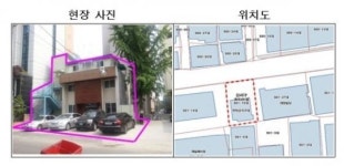 서울시, 시유지 14필지 공개 매각