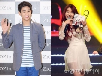 김수현, 중국가기 전 아이유 콘서트 방문 '우정 과시'