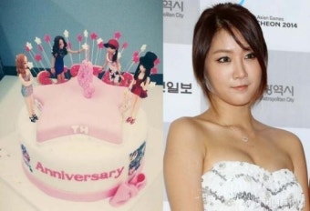 씨스타 소유, 데뷔 4주년 케이크 인증 