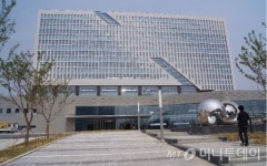 산업인력공단, 울산서 신청사 개청식