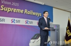 수서고속철도 비전선포…SR로 간판교체