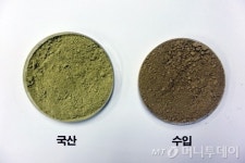 해양수산부 국립수산과학원, 해삼 배합사료 국산화시대