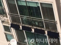 마이크로발전소, 서울시 미니태양광 공급 제품 선정