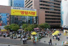 외환銀, 명동 중심가에 명랑시장 개장