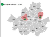 서울 홍제동·먹골역 인근 재건축 정비구역 해제