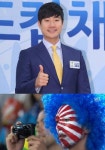 '전범기 비판' 배성재 알고보니…독립운동가 신영호 외손자