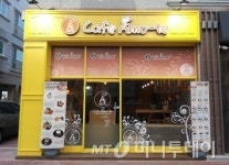 소자본 여성창업자 눈길 사로잡는 브런치카페