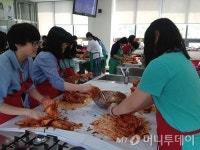 여름휴가…체험 프로그램으로 힐링~