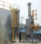 신영엔지니어링, 기술력 갖춘 환경기업으로 경쟁력 높여