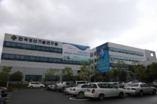 한국생산기술硏, '2014 기술사업화 대전' 우수기관 표창