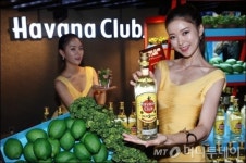 [사진]페르노리카 코리아, 하바나 클럽에서 즐기는 쿠바 럼(Rum)