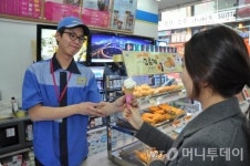 그많던 동전은 어디로 갔을까…편의점서도 동전이 없네