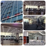 한국사이버결제, 휘트니스클럽으로 알토란 열매 수확