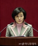 권은희헤어쁘띠 | "그 권은희 아닌데…" 새누리당 권은희의 호소