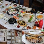 인기 아이돌도 찾는 안면도 맛집 ‘대양횟집’ 눈길
