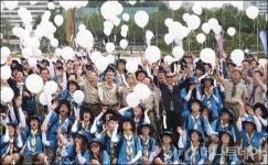 [사진]평화통일의 염원을 가득 담아!